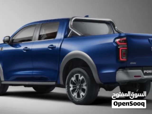 للبيع قول وانيت بور وكاله