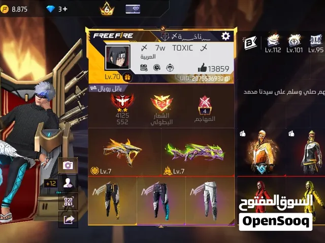 حساب فري فاير برايم 7للبيع