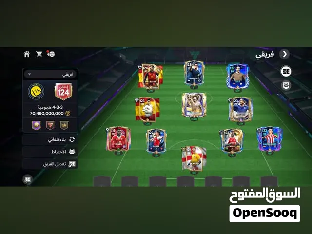 الحساب للبيع بي 250جنيه رقم التواصل واتساب
