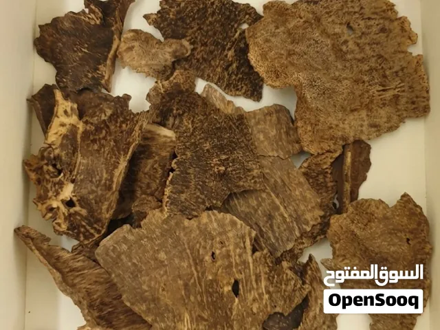 تصفية مشروع — مجموعة بخور ودهن عود فاخر ونادر