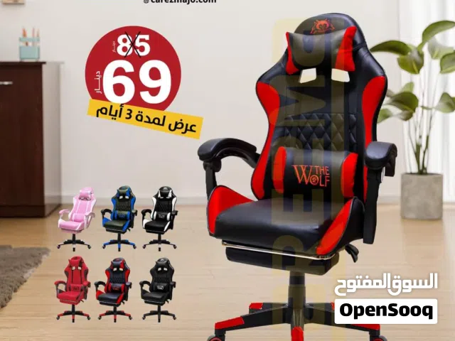 كرسي جيمنج كرسي مكتبي جيمنج طبي ظهر متحرك مع عدة مواصفات ماركة WOLF الاصلي