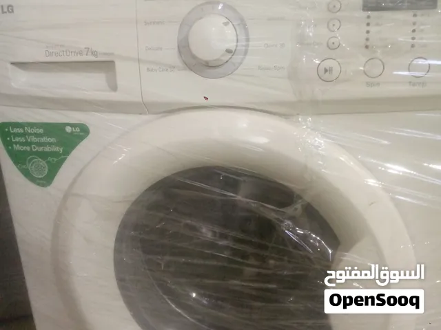 غسالة LG 7كيلو لون ابيض مستعملة بحالة الوكالة