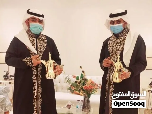 قهوجيين الرياض