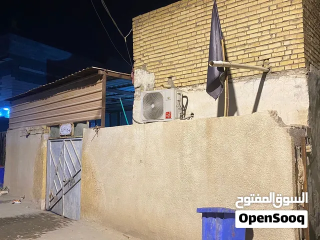 بيت للبيع زراعي