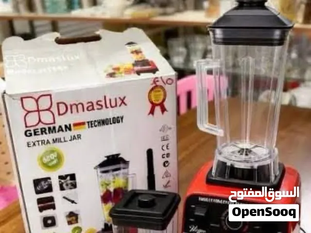 خلاط كهربائي متعدد الوظائف + عصارة 2 في 1 قوة 4500 وات! الحق العرض بخصم 65%