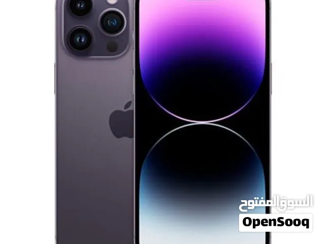 A phone 14 pro max