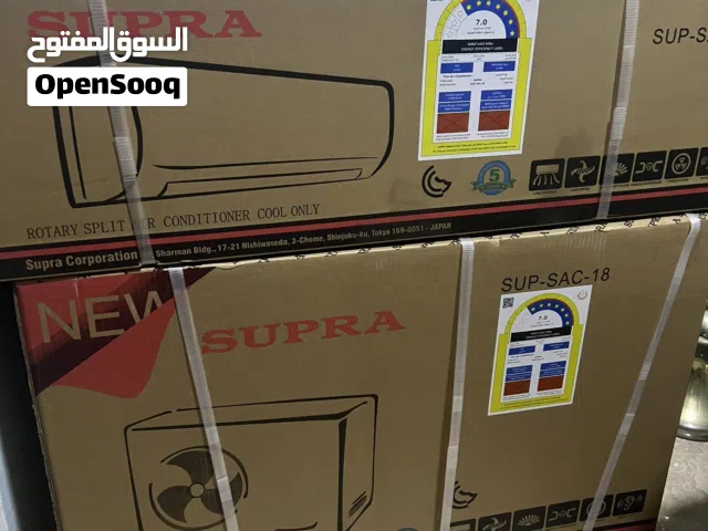 مكيف سوبارا