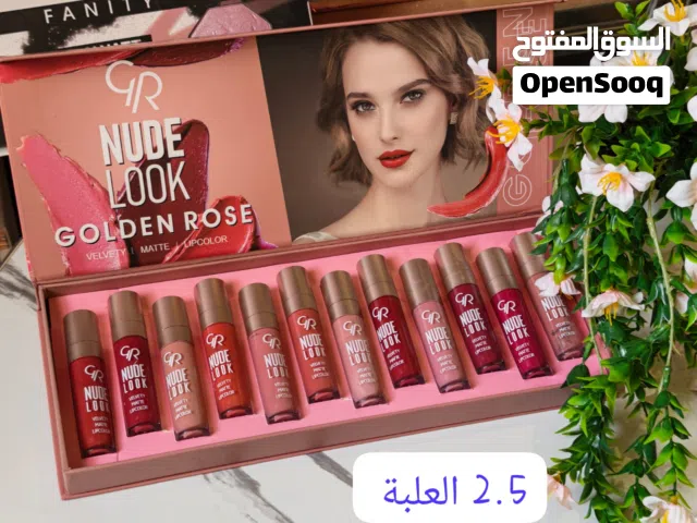 عروض على بوكسات الارواج...بالعلبة والأسعار لاتفوتكم ....