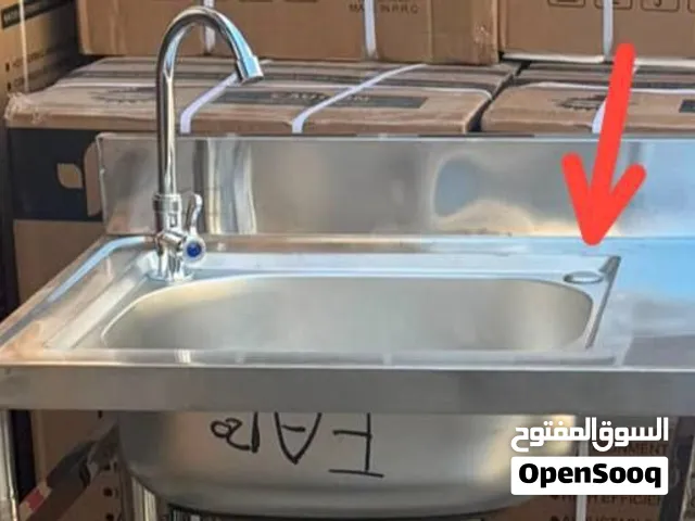 مجلى ستانلس للحدائق