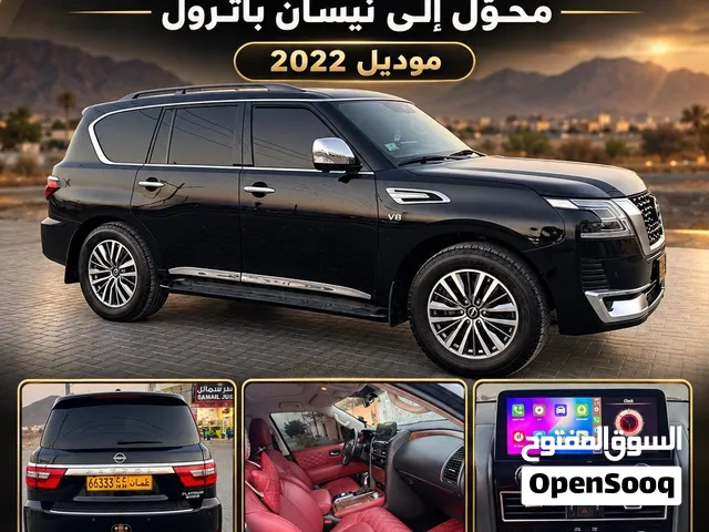 Used Nissan Armada in Al Dakhiliya