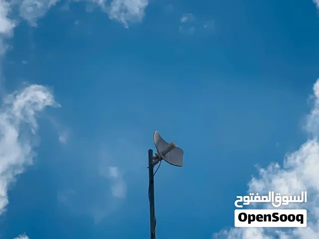 صيانة وتركيب انترنت منزلي وكاميرات مراقبه