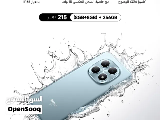 العرض الاقوى Redmi Note 15 5G متوفر لدى سبيد سيل