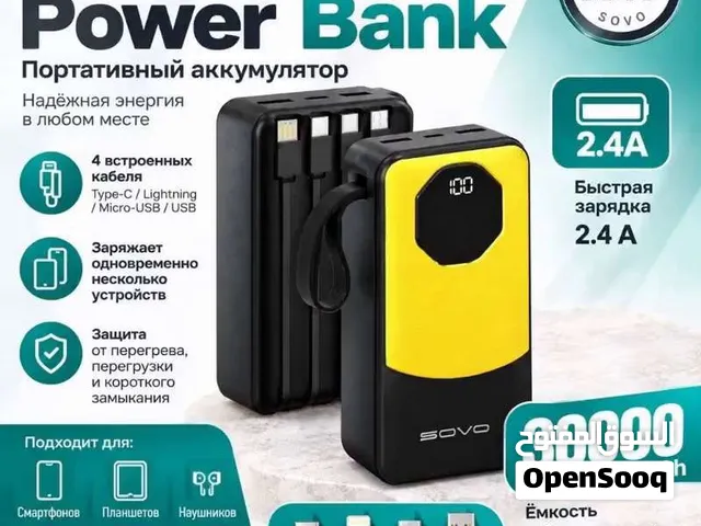 بور بانك شاحن متنقل سعه 30000 مع4 كابلات شاشه ديجيتال شحن جميع الاجهزه الخلويه و التابلت Power Bank