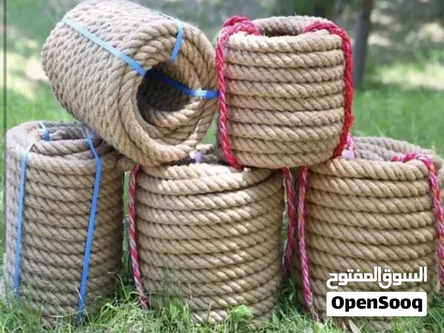 حبال خيش، حبال ليف جميع المقاسات موجوده