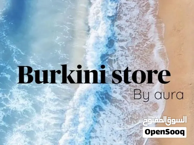 تألقي هذا الصيف مع أحدث موديلات البوركيني المستورد من Burkini Store
