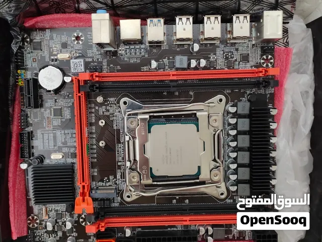 مذبورد ومعالج