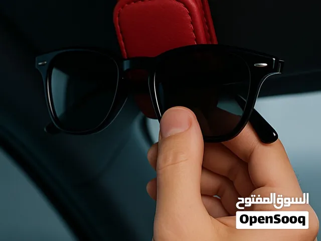 حاملة نظارات احترافية لسيارتك