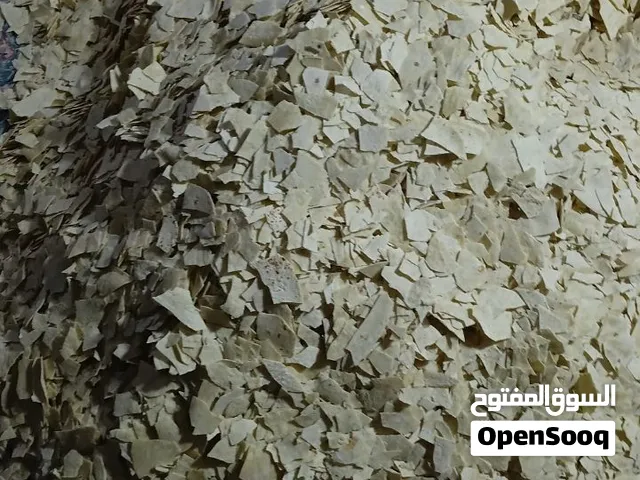 خبز ناشف درجه اولى