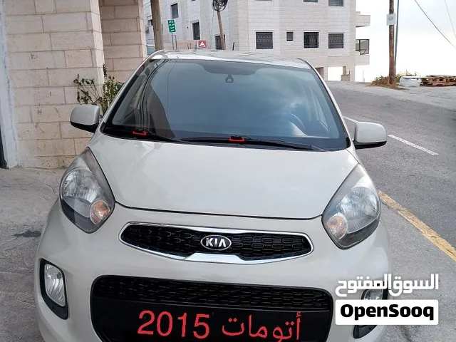 مورنينغ 2105 بالرخصه نخب الخليل