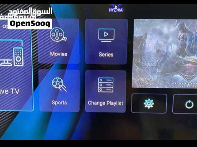 قنوات تليفزيون