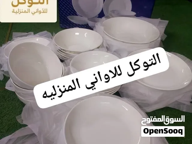 كرتونة صحون 7 مقاسات كل مقاس 6 قطع /عطبره ويوجد توصيل ولايات