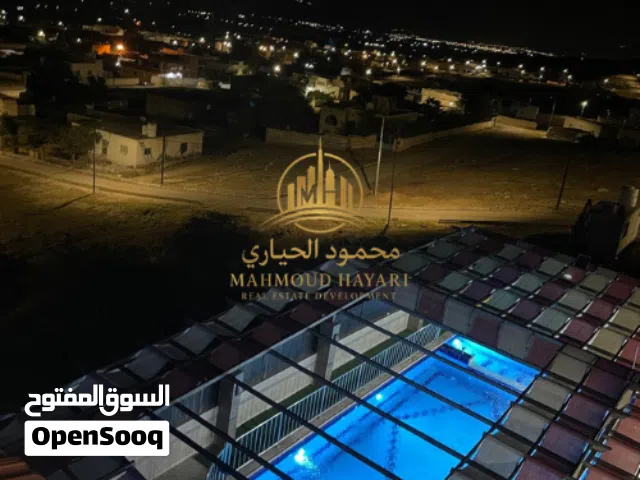 إعلان رقم (7455) مزرعة دريم لاند: عنوانُ الرفاهية الذي تستحقه في قلب الأغوار