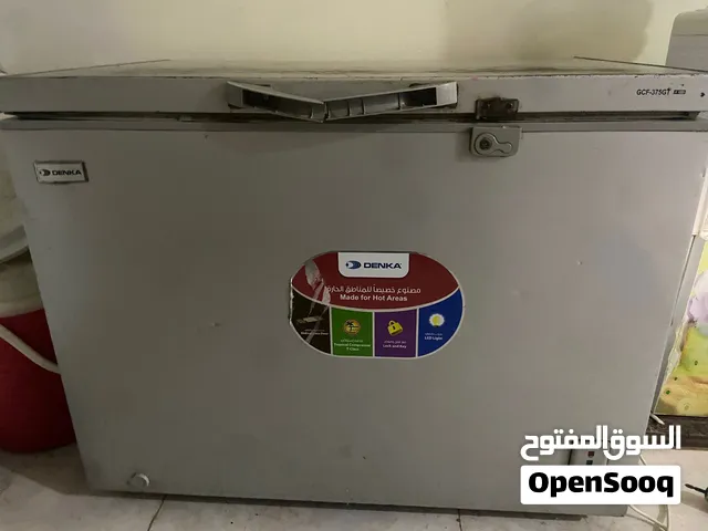 فريز عطلان الاوتماتيك للبيع