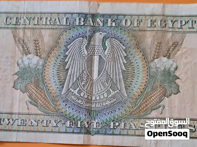 عملة ورقية