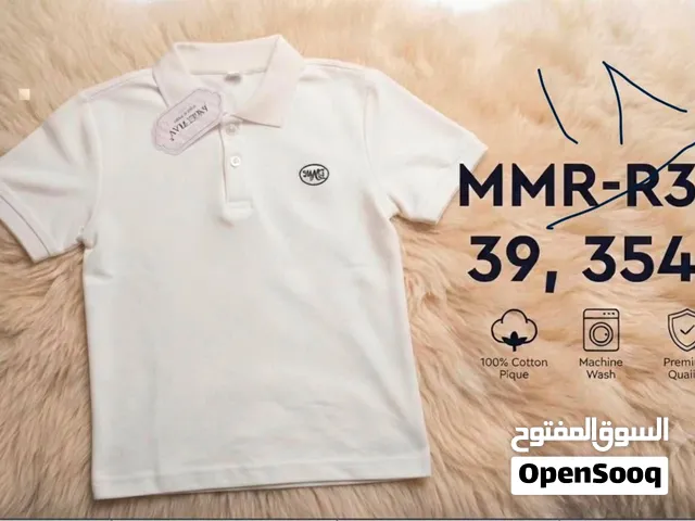 بدي ولادي يلبس من عمر 6 إلى عمر 17