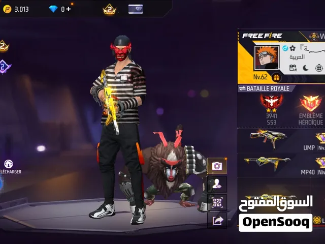 Free Fire Accounts and Characters for Sale in Tizi Ouzou