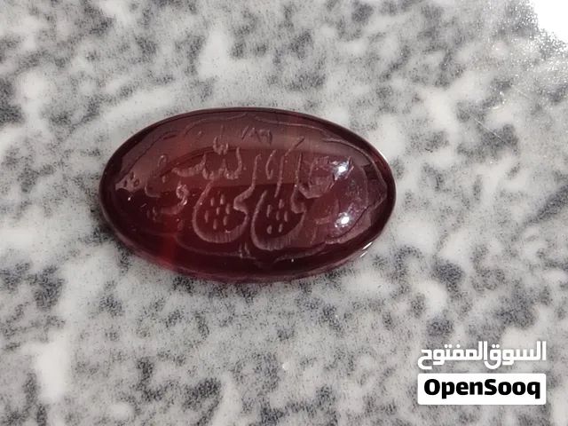 عقيق يماني كبدي ملكي منقوش والحجر الثاني عقيق يماني مصور خرائطي
