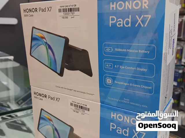 هونور HONOR PAD X7 4+4 RAM / 128 GB كفالة الوكيل الرسمي سيل افينيو