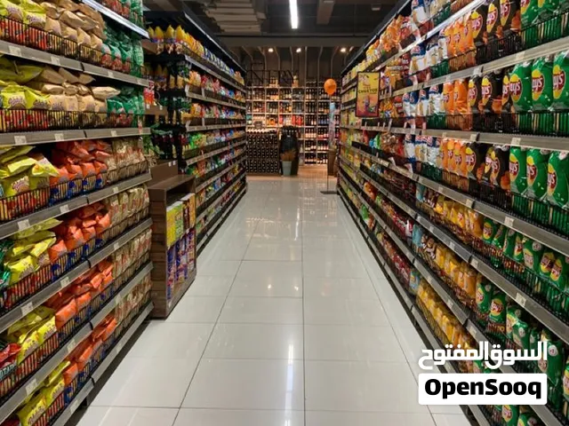 للبيع محلات لتسوق السريع اكسبريس