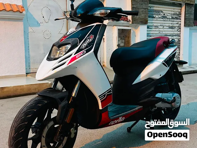 aprilia 50