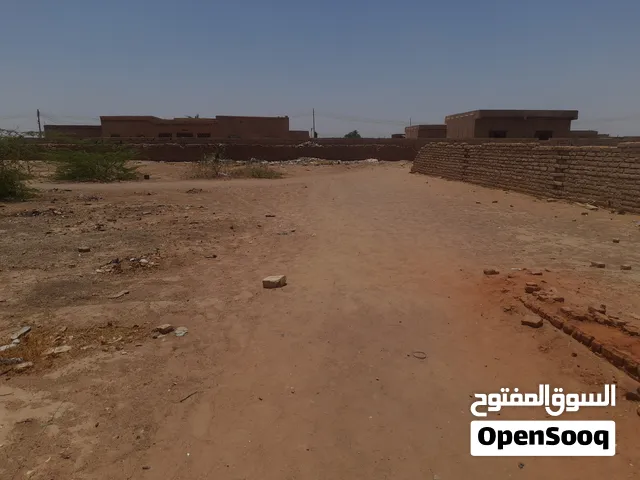 قطعة ارض للبيع