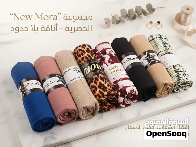 شلات للنساء بتمن مناسب