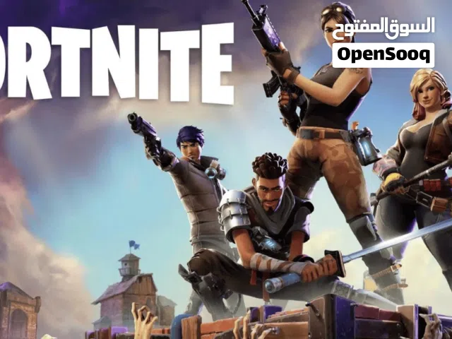 Fortnite Accounts and Characters for Sale in Tripoli