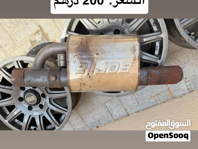 دبه الكترونيه بورلا
