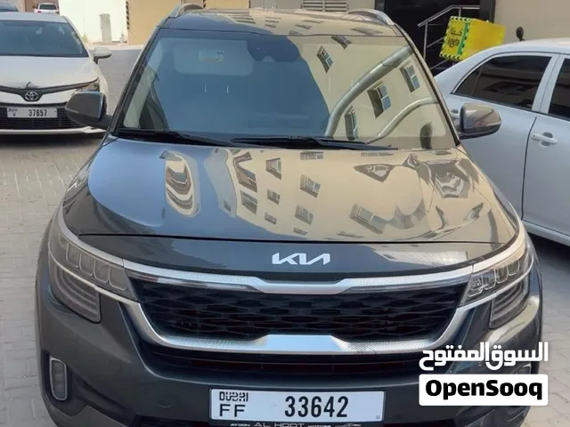 Used Kia Seltos in Ajman