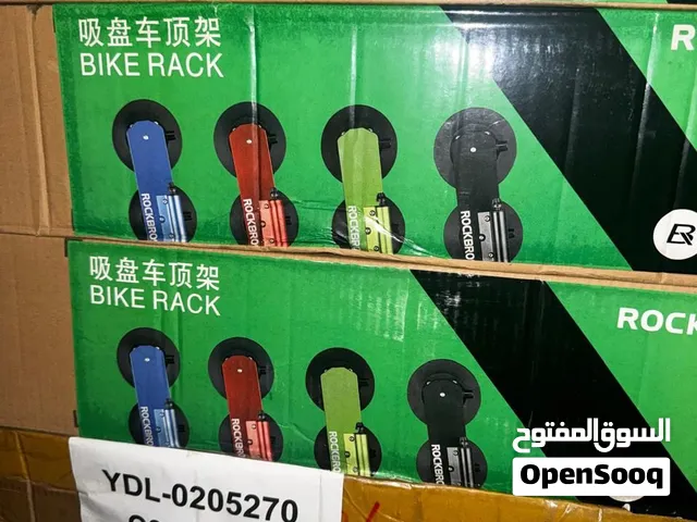 قاعدة تثبيت درجات هوائية
