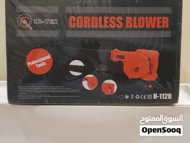 منفاخ هواء Blower