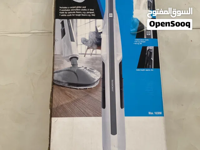 المنظفة البخارية الالمانية