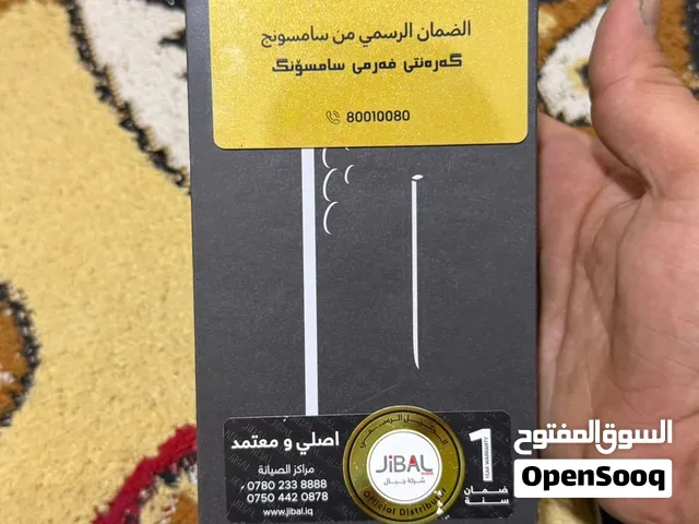 سلام عليكم جهاز نضيف ومفول وبعده بلضمان شوف الوصف