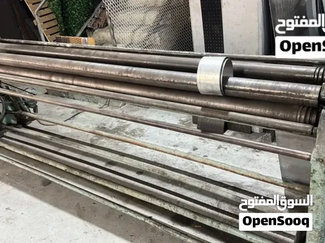 في لبنان لفافة للبيع