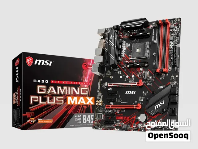 كومبو بورد + مبرد من Motherboard and Cooler Combo from MSI