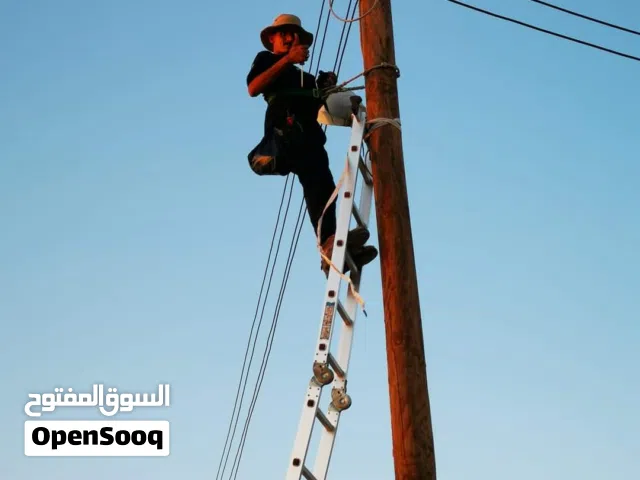 فني كهرباء اعمدة ومنازل