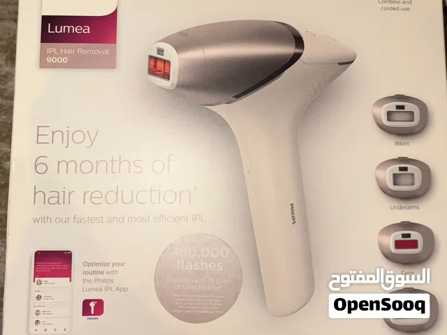 جهاز ليزر من فليبس استخدام مرة واحدة فقط IPL Hair Removal 9000 Lumea
