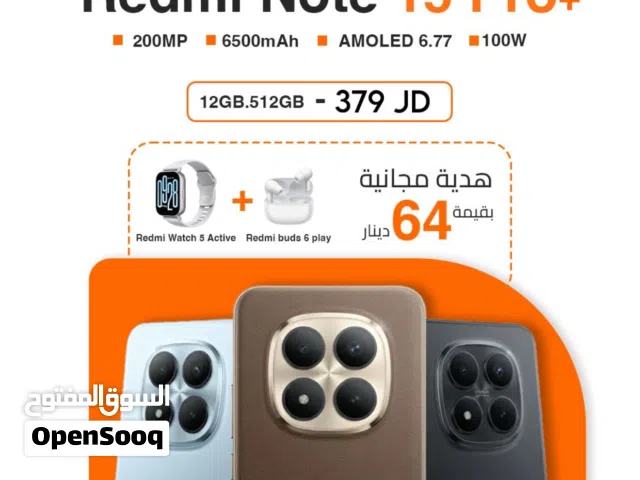 جديد كفالة الوكيل شاومي Redmi Note 15 Pro+ 5G متوفر لدى سبيد سيل