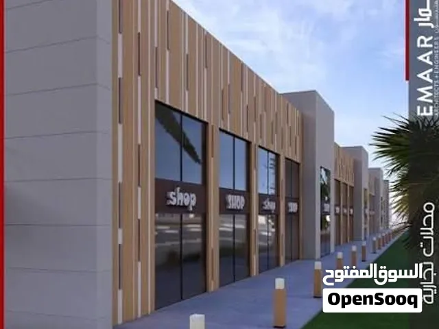ززززبائننا الكرام نفدم لكم محل علي الرئيسي طريق السكة المحل دورين بالحمام السعر 2000