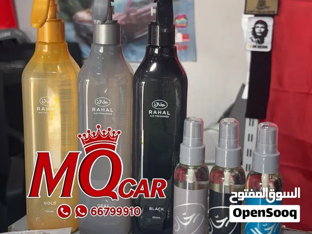 MQ CAR في منطقه سلماباد